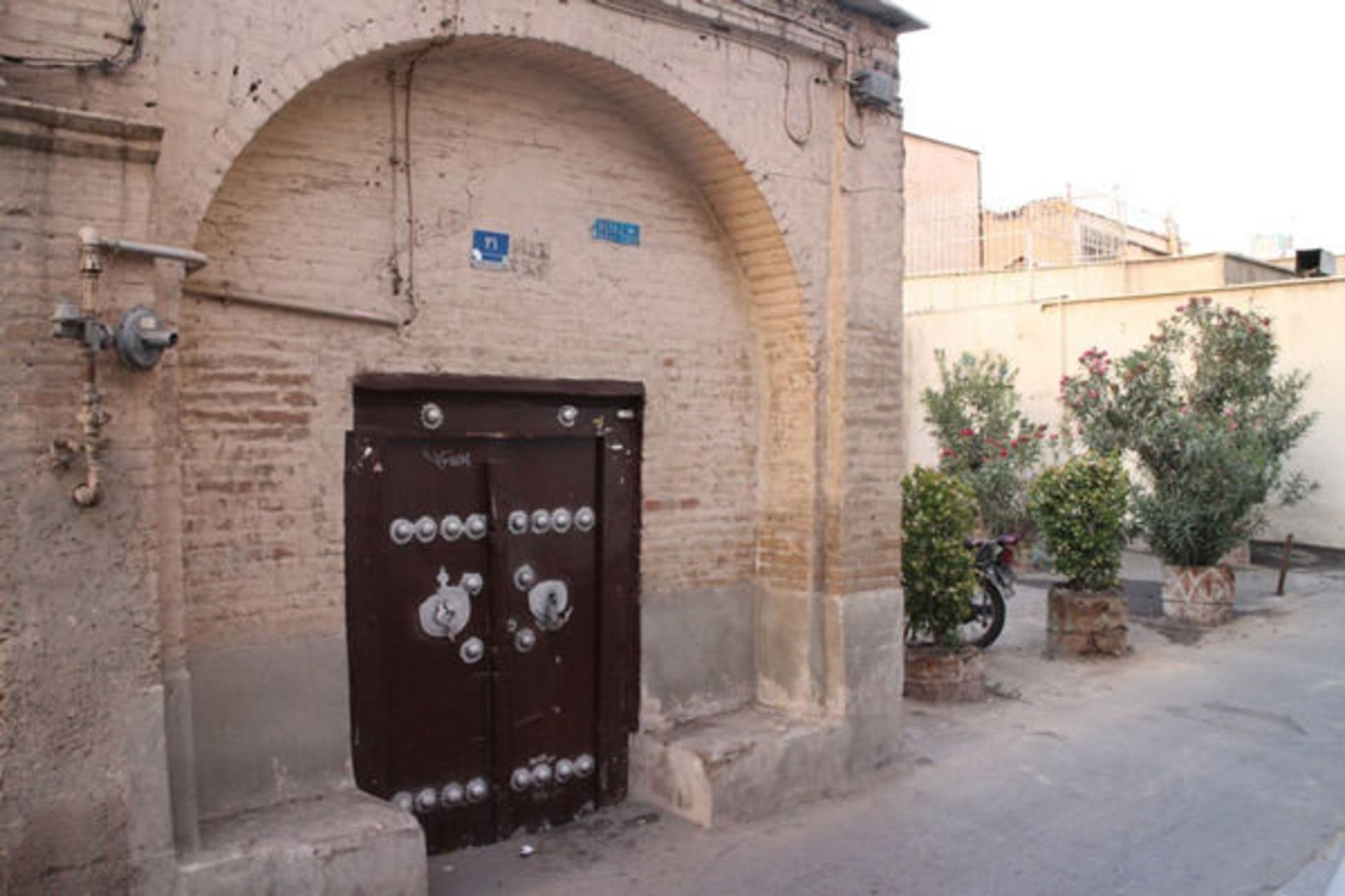 پامنار