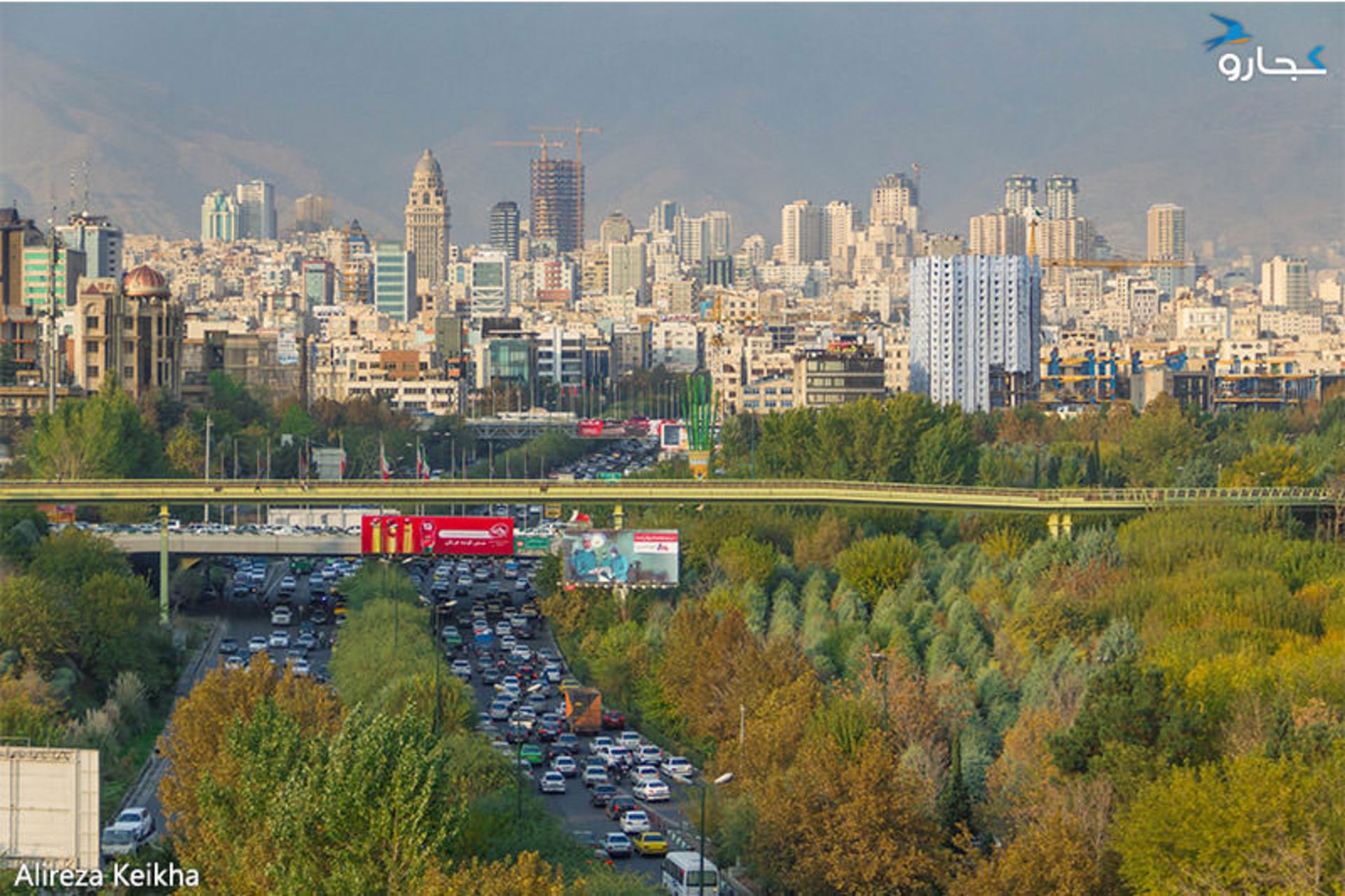 پل طبیعت - پاییز