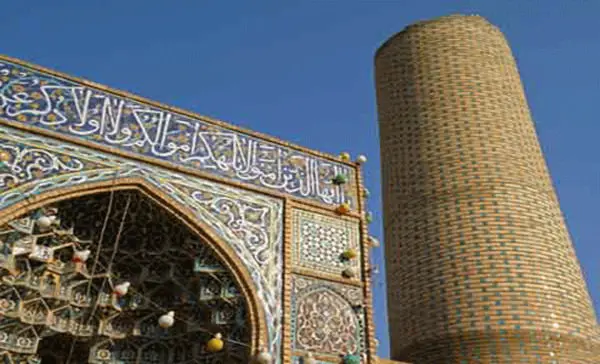 پامنار