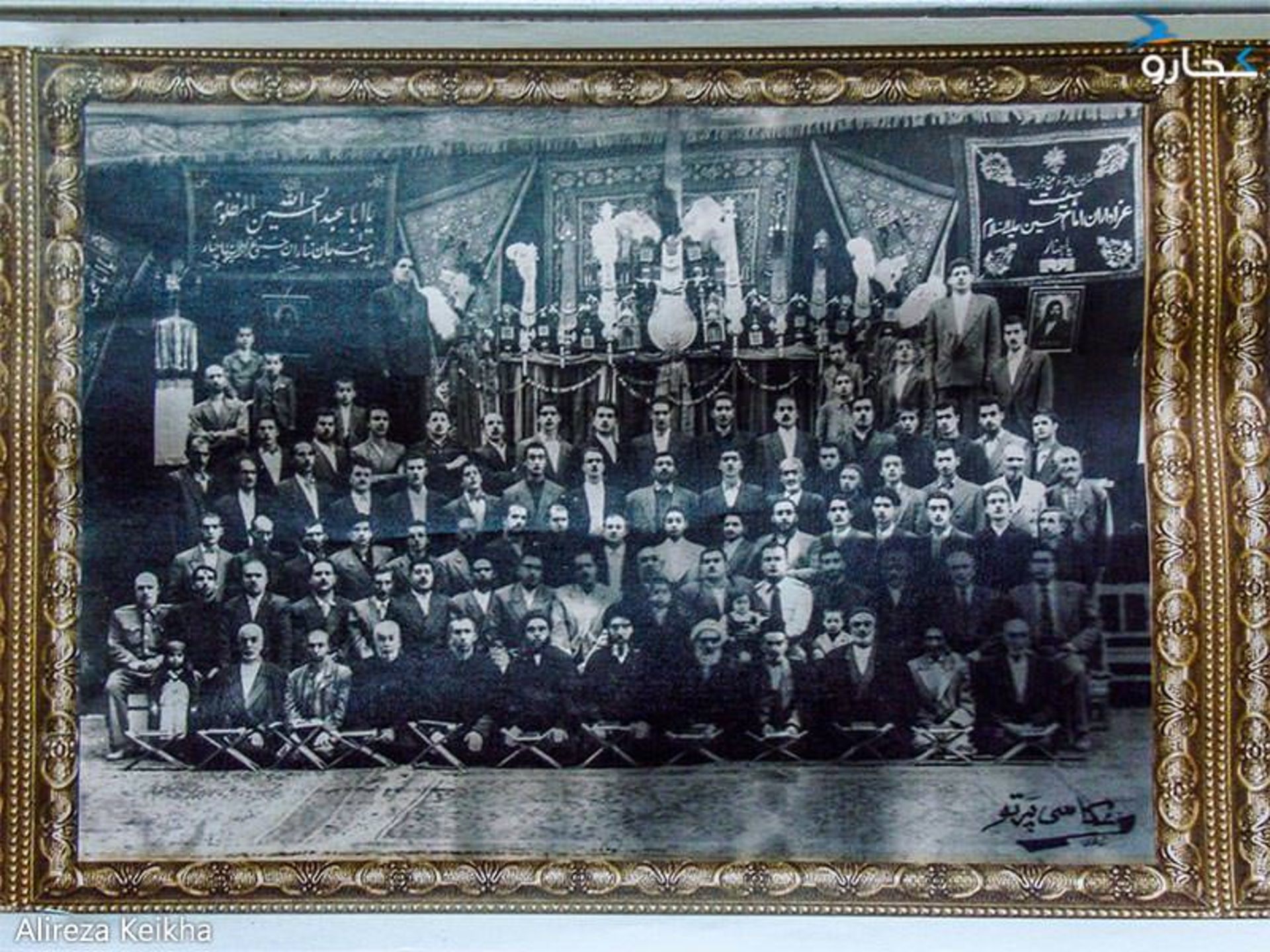 سوگواری بازار تهران 
