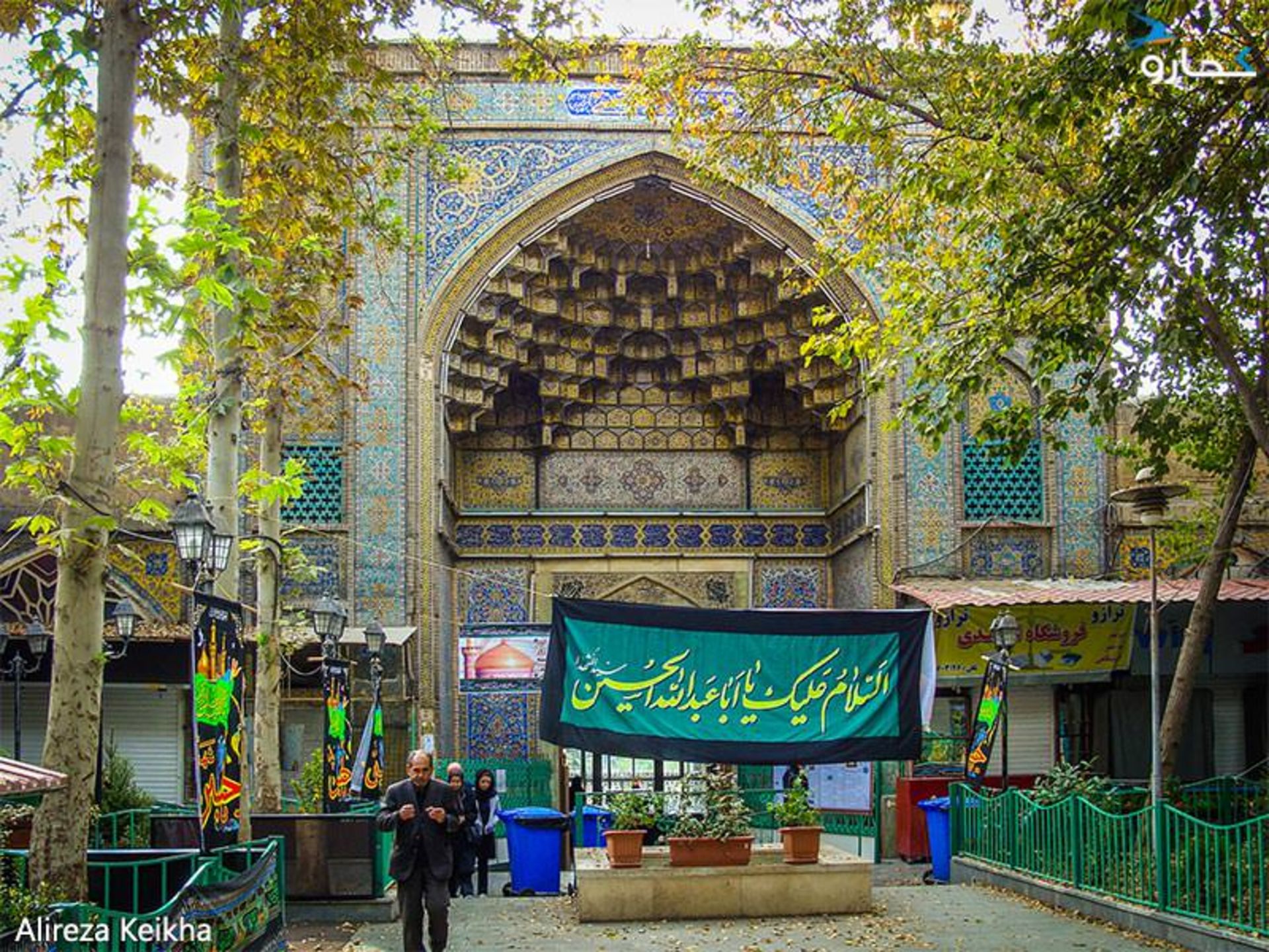 سوگواری در بازار تهران 