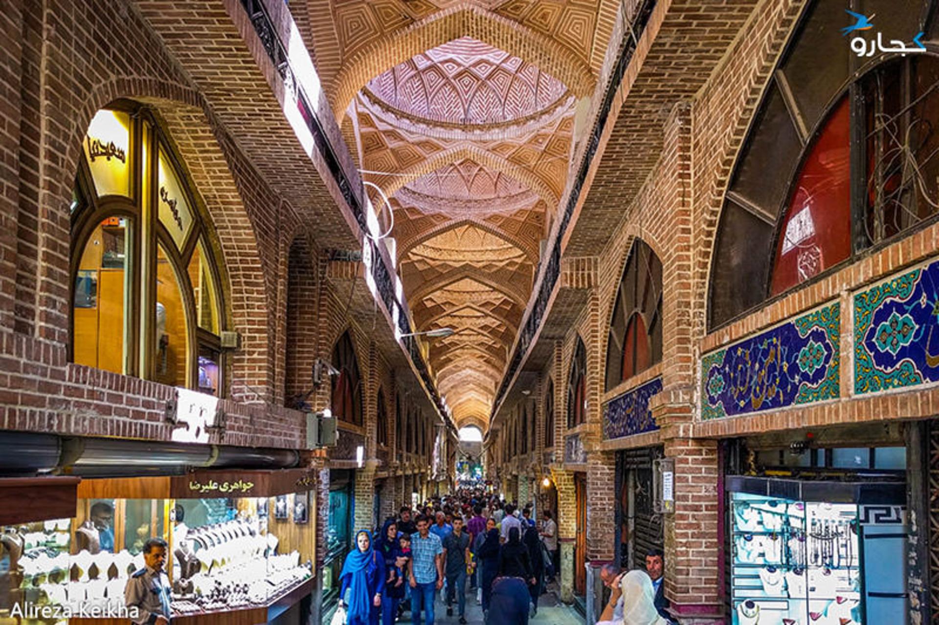 از لاله زار تا بازار تهران