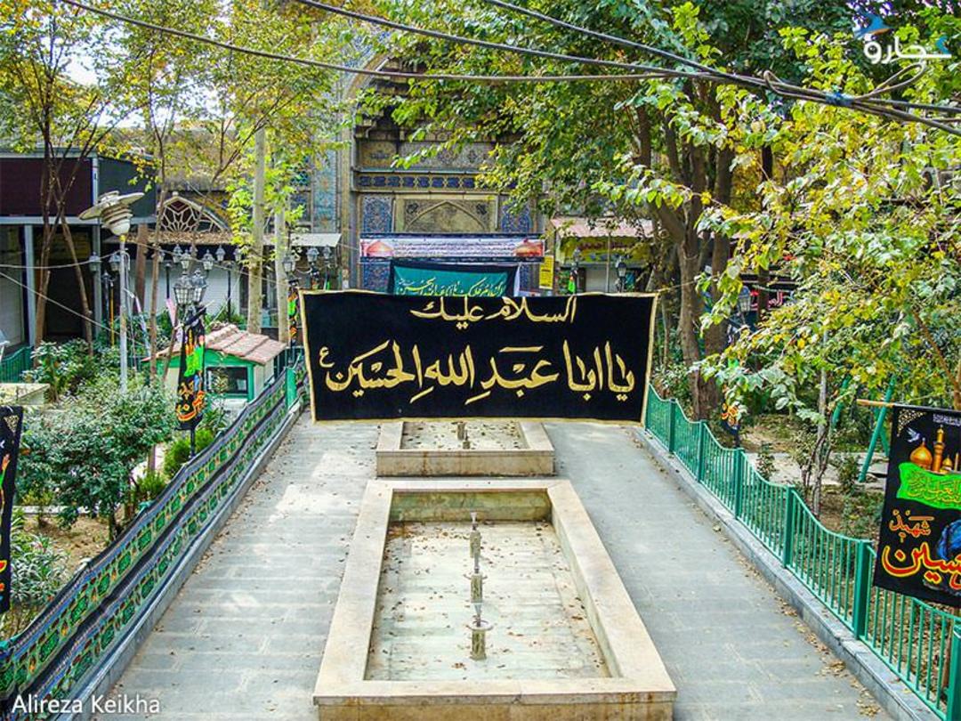 سوگواری در بازار تهران 
