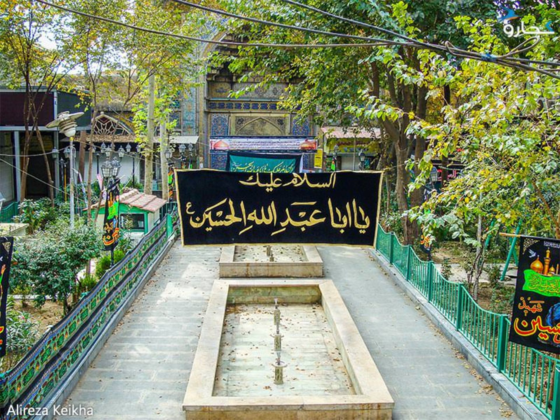سوگواری در بازار تهران 