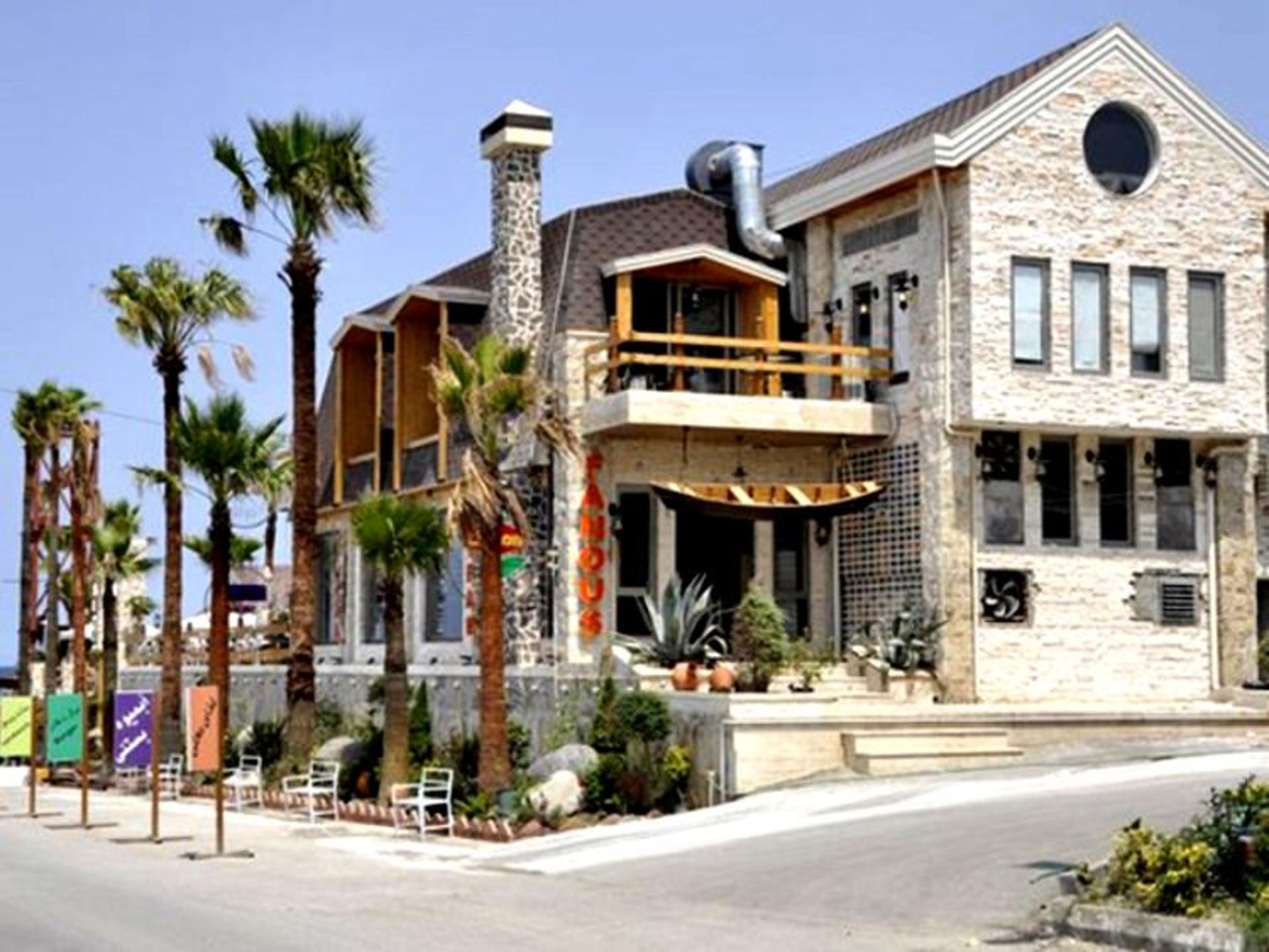 هتل صدف  (چهار ستاره)