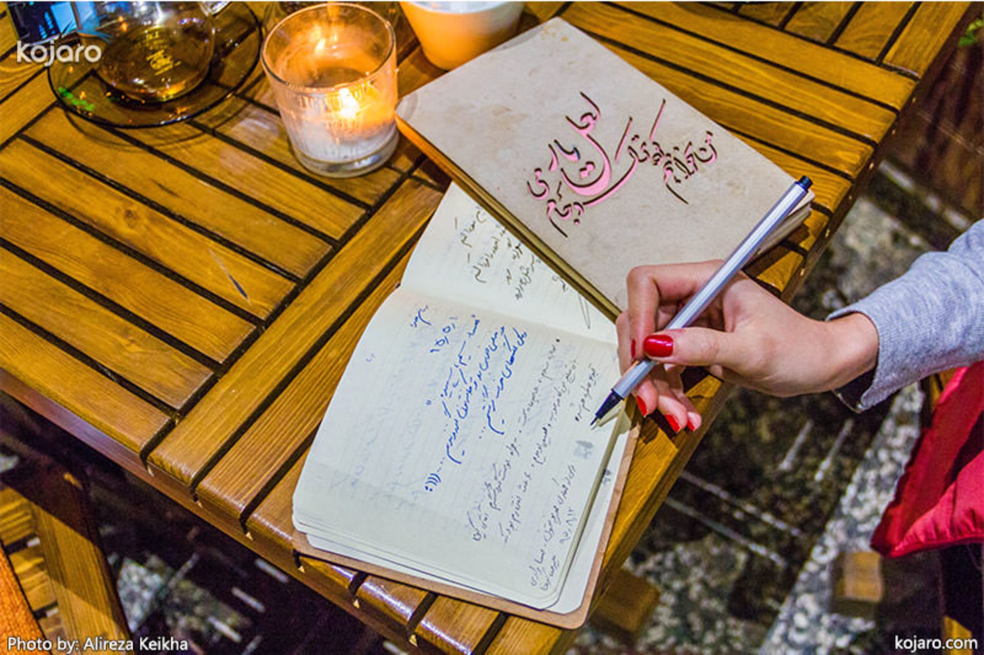 کافه نسکو - معین مال