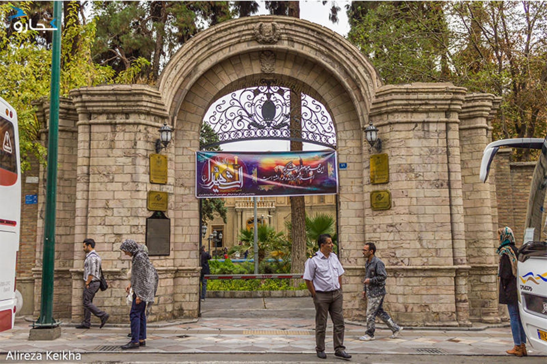 معماری خیابان جمهوری