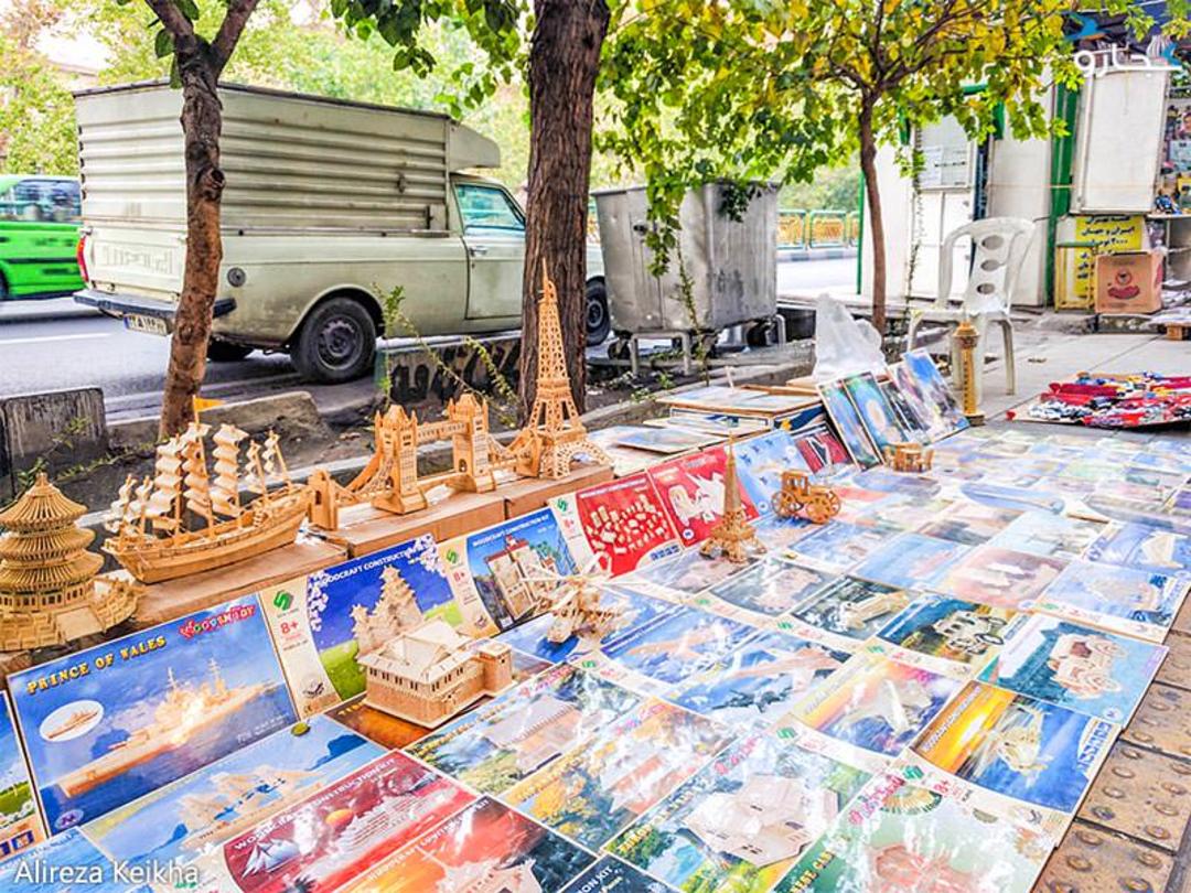 چهارراه ولیعصر تا میدان انقلاب
