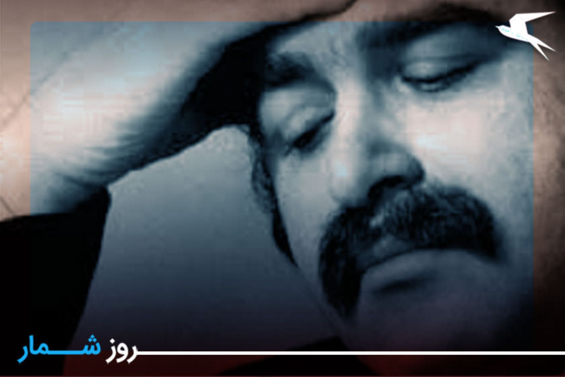 غلامحسین ساعدی