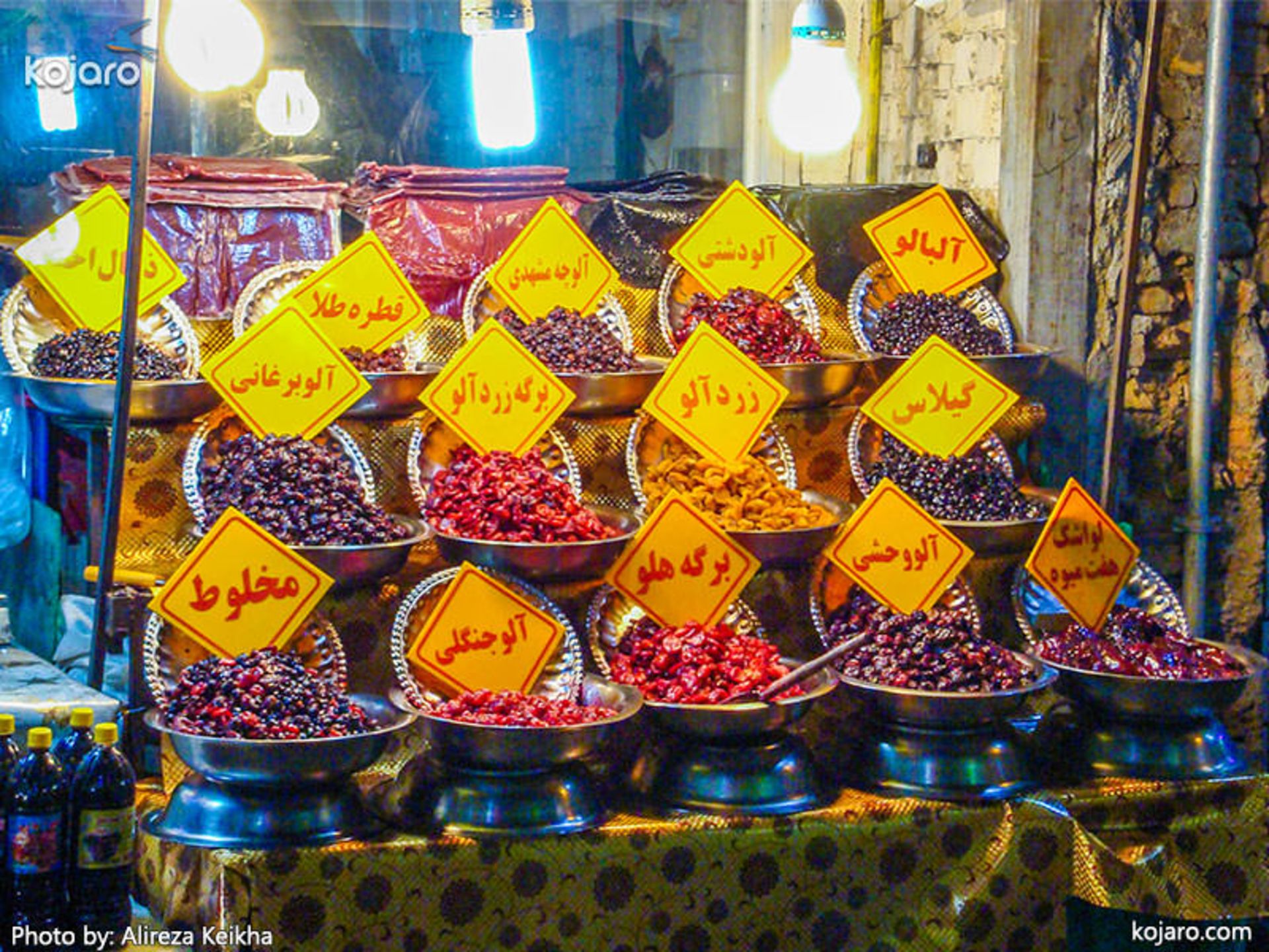 عکاسی در  پاییز - تهران
