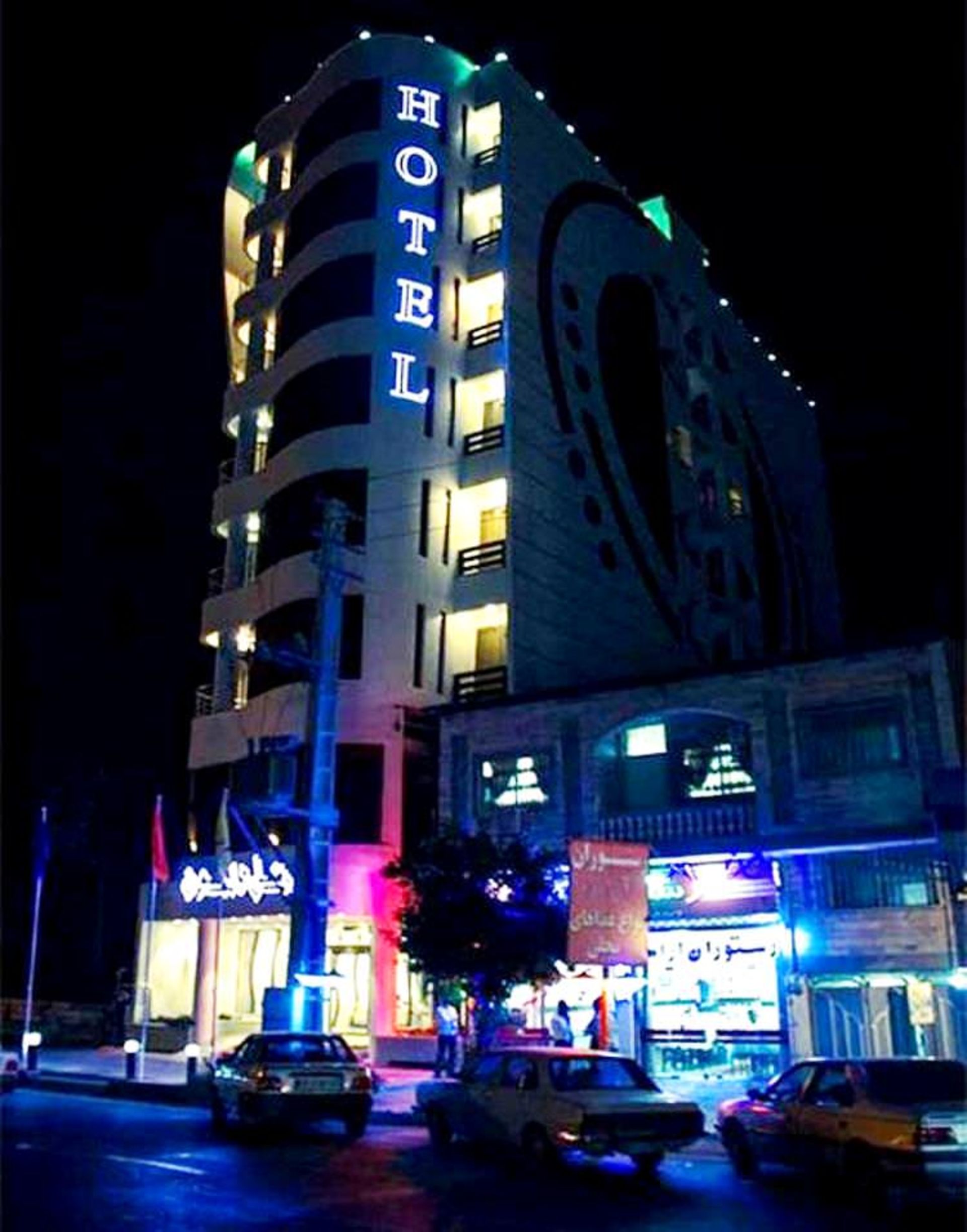 هتل دلمون﻿﻿ (سه ستاره)