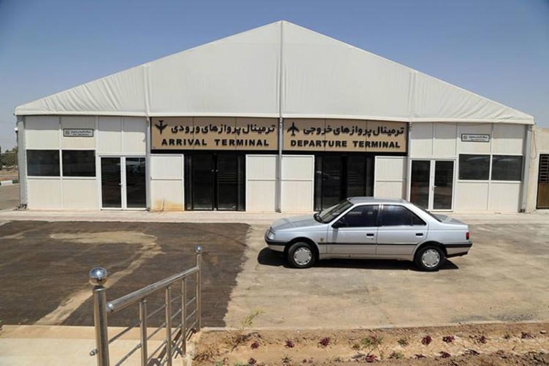 فرودگاه کاشان