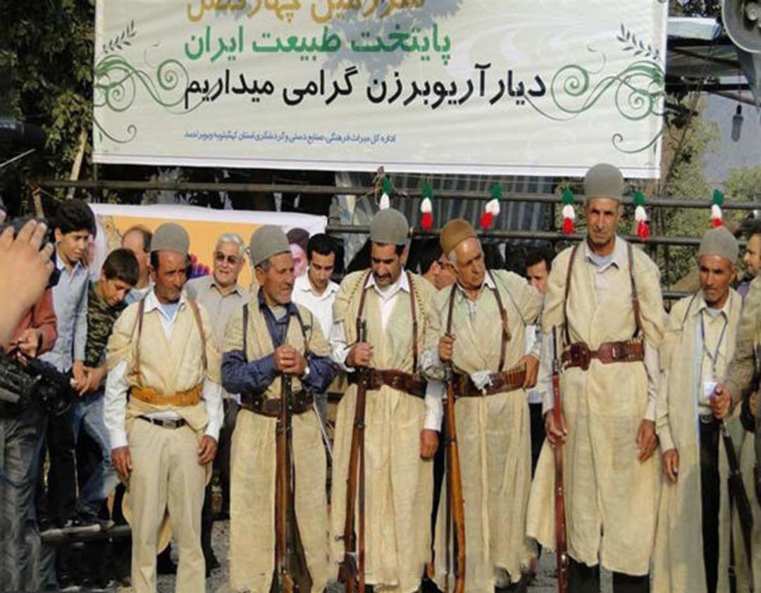 لباس محلی کهکیلویه و بویر احمد