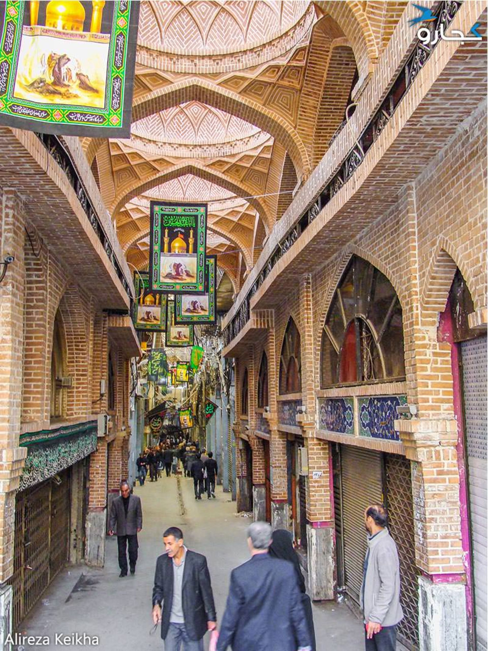 سوگواری در بازار تهران 