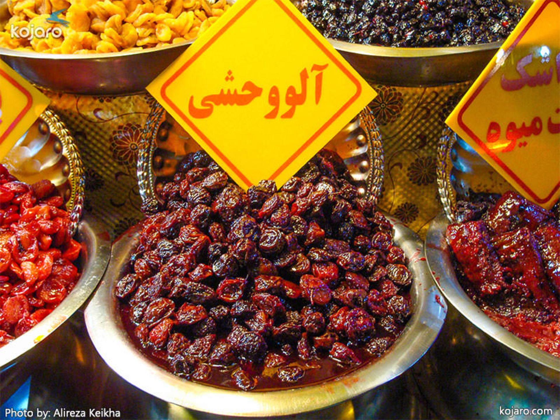 عکاسی در  پاییز - تهران