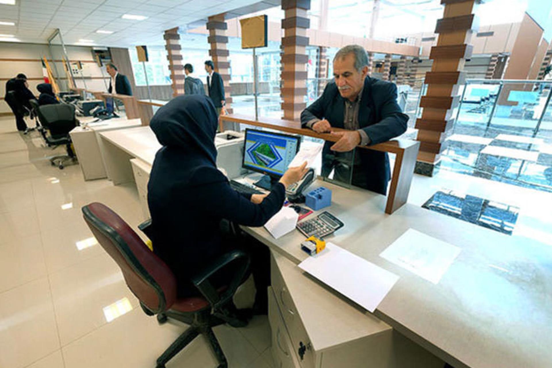 استرداد آنلاین بلیت قطار