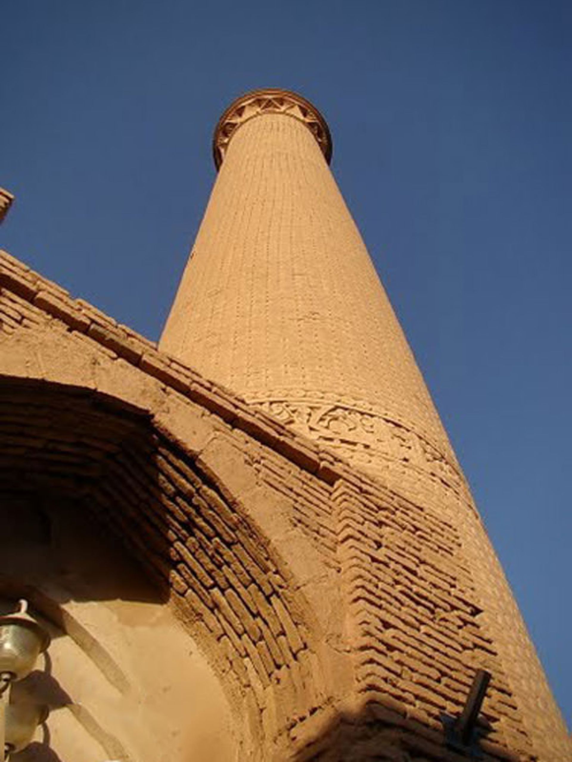 پامنار