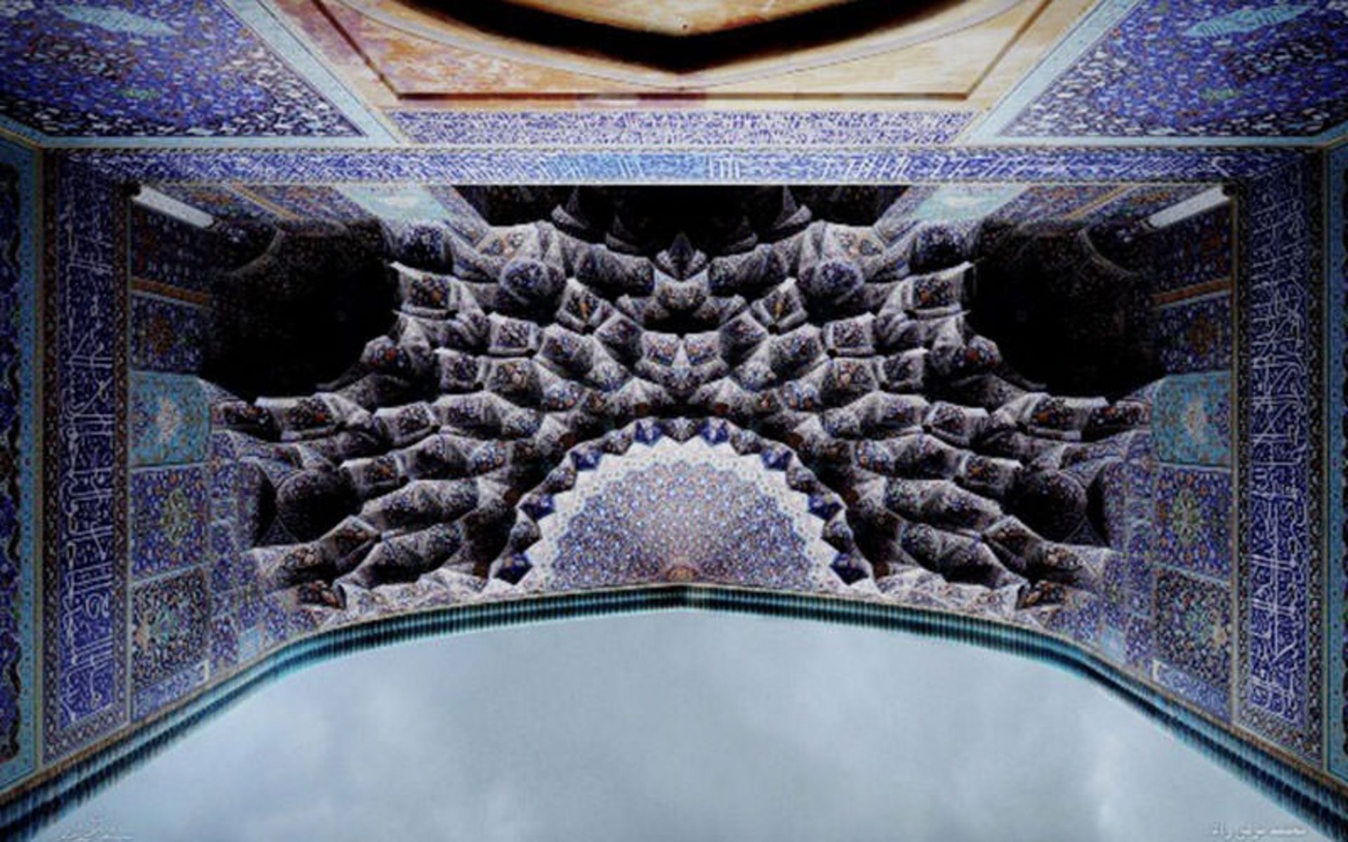 اصفهان
