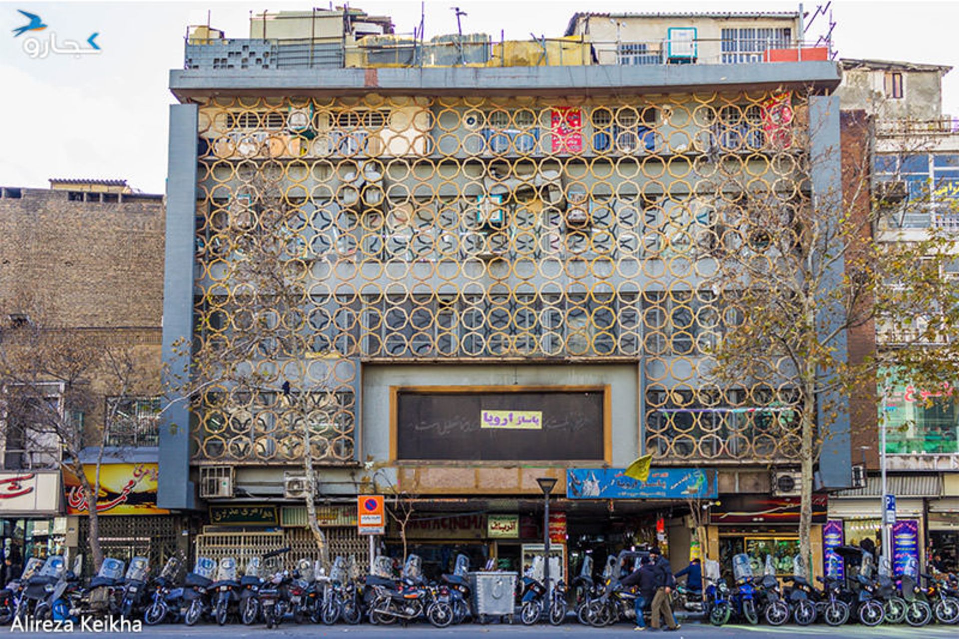 معماری خیابان جمهوری