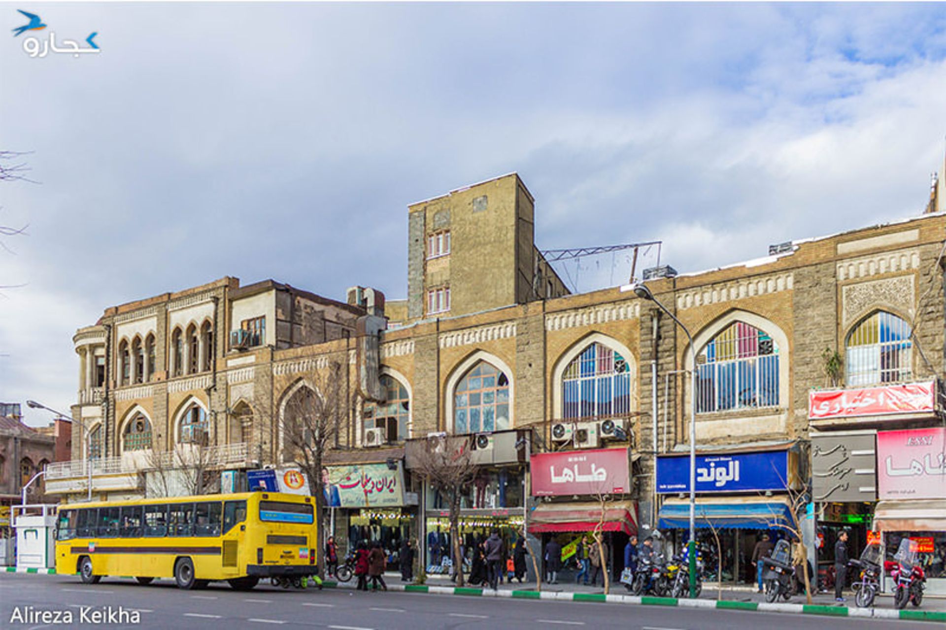 معماری خیابان جمهوری