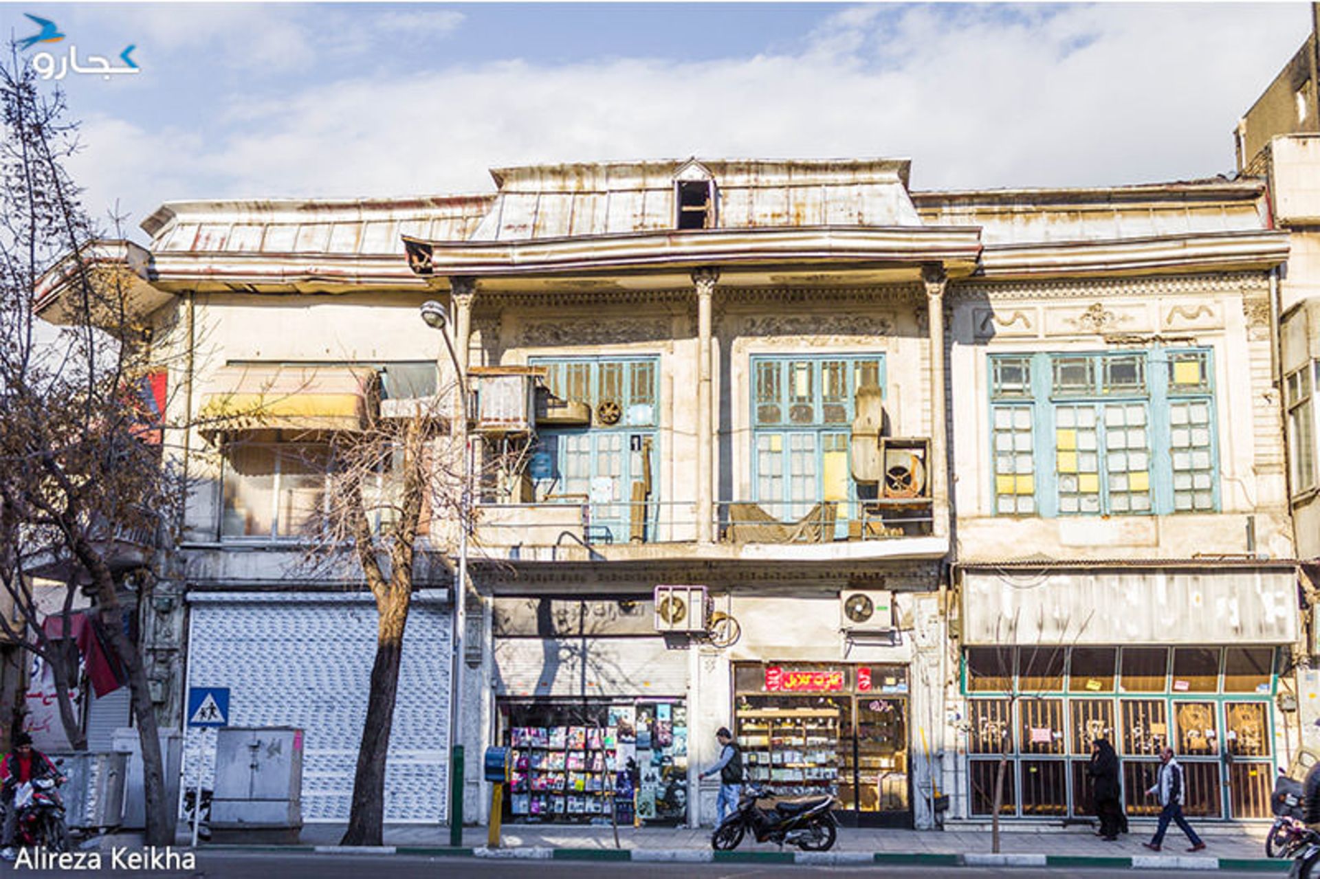 معماری خیابان جمهوری