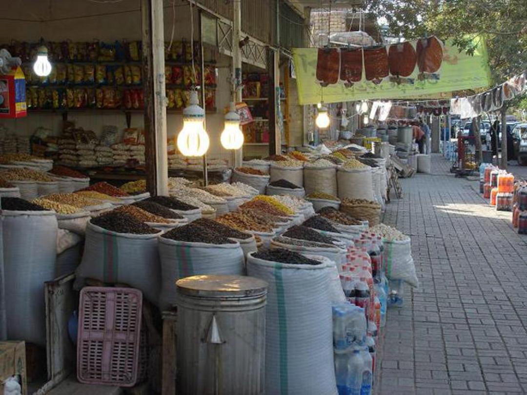 فاروج شهر آجیلی