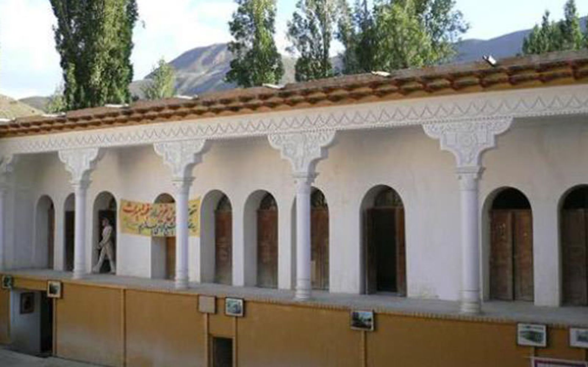نیما یوشیج