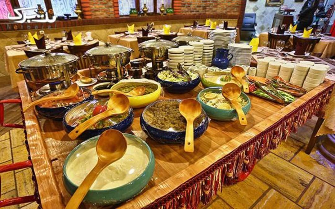 غذای ایرانی