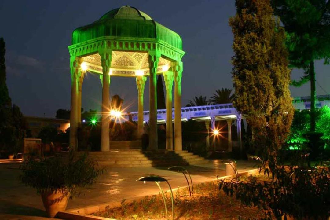 شیراز