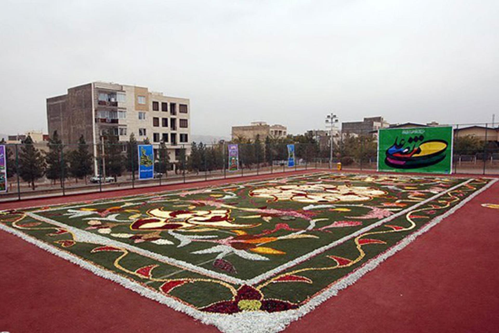 فرش سرگل