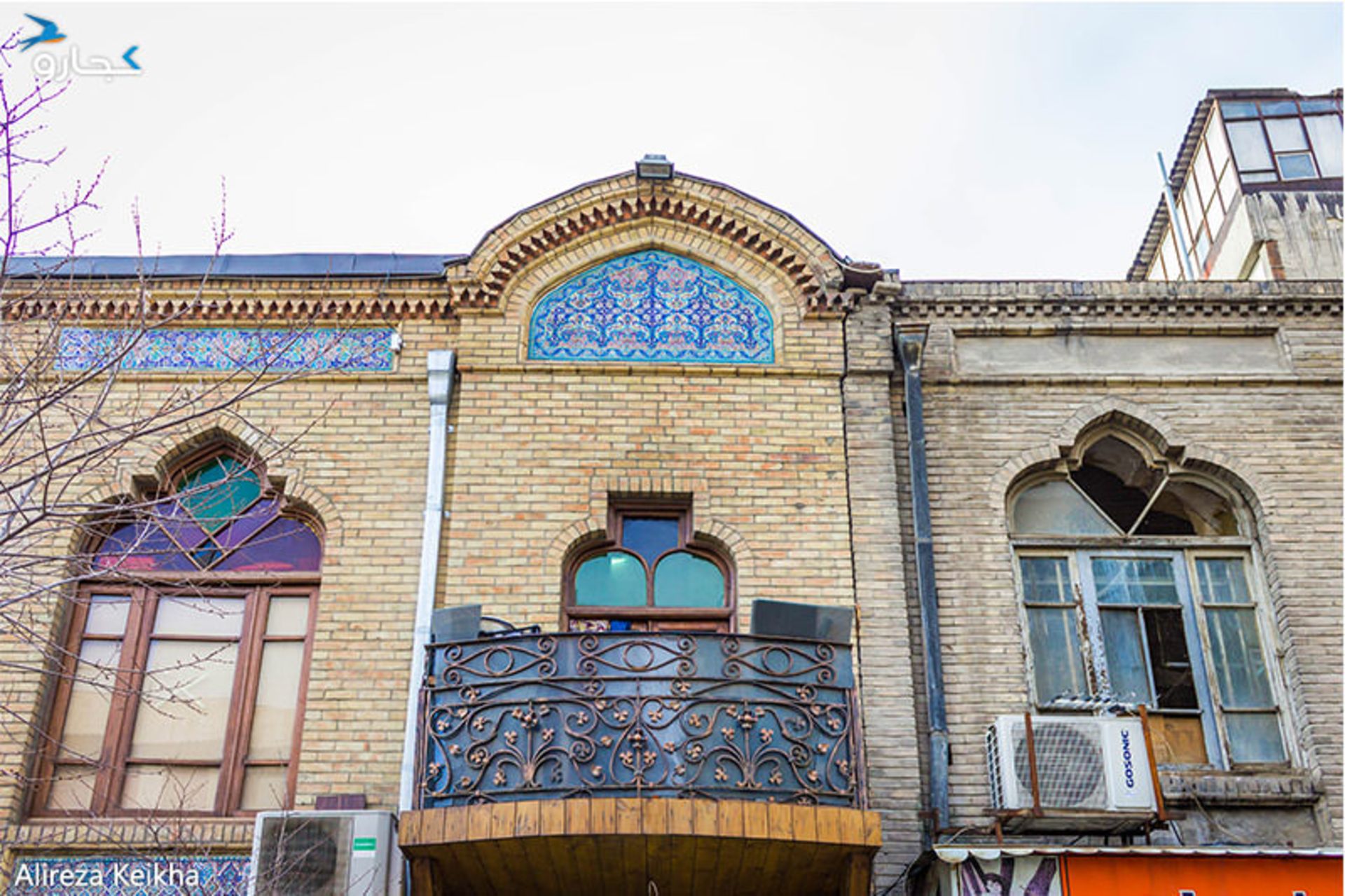 معماری خیابان جمهوری