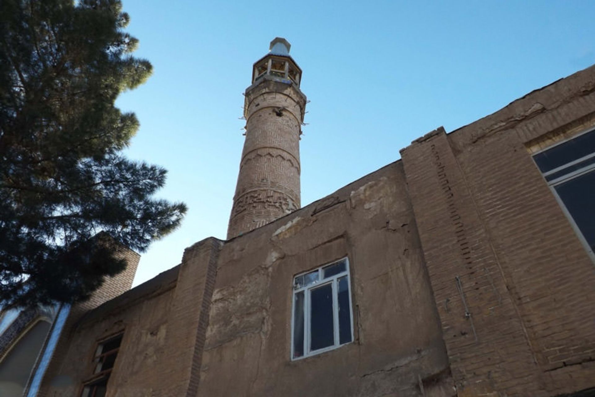 پامنار