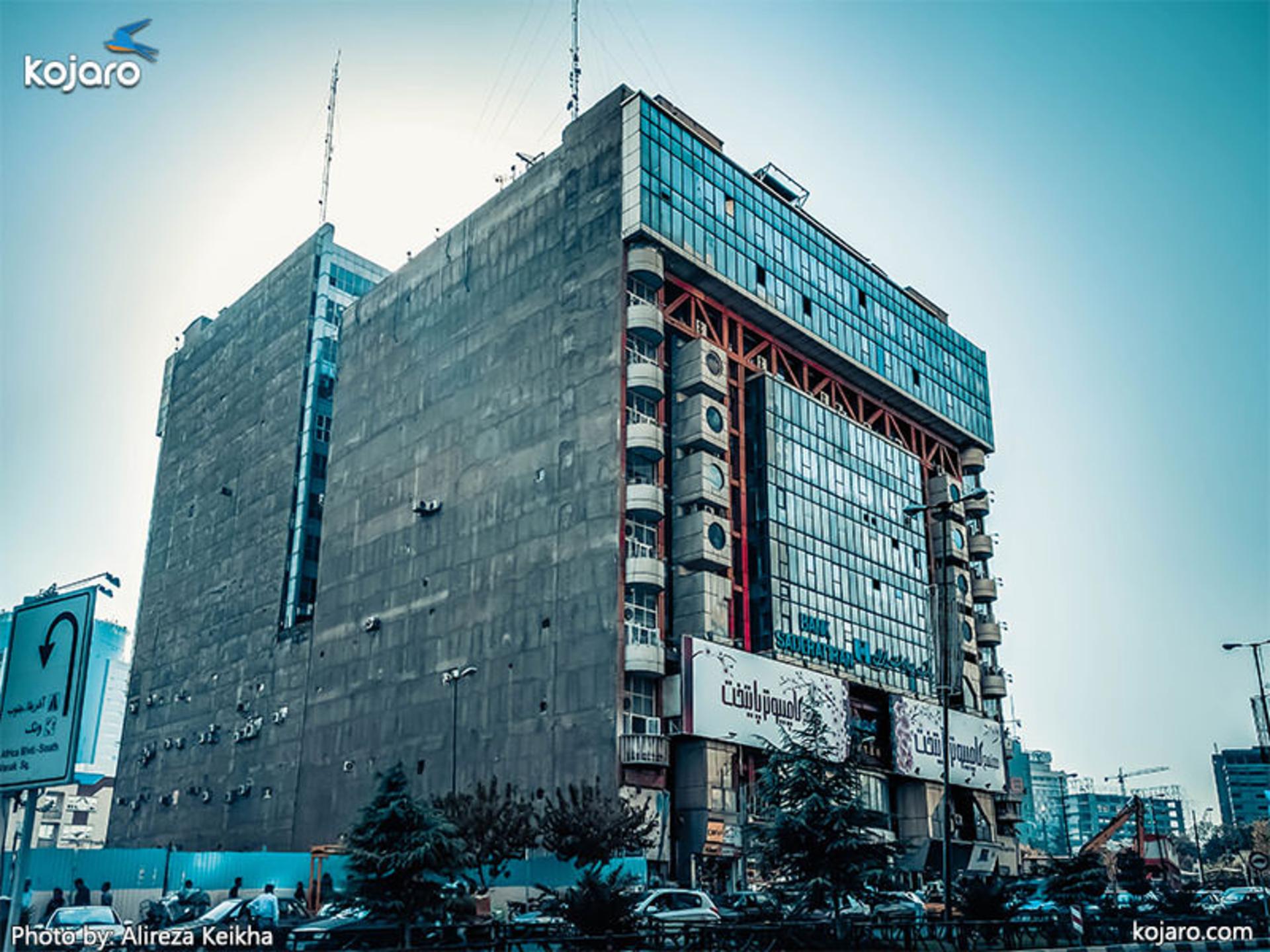 مجتمع کامپیوتر پایتخت