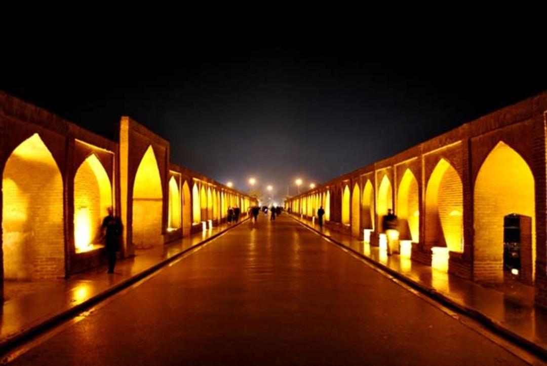 اصفهان