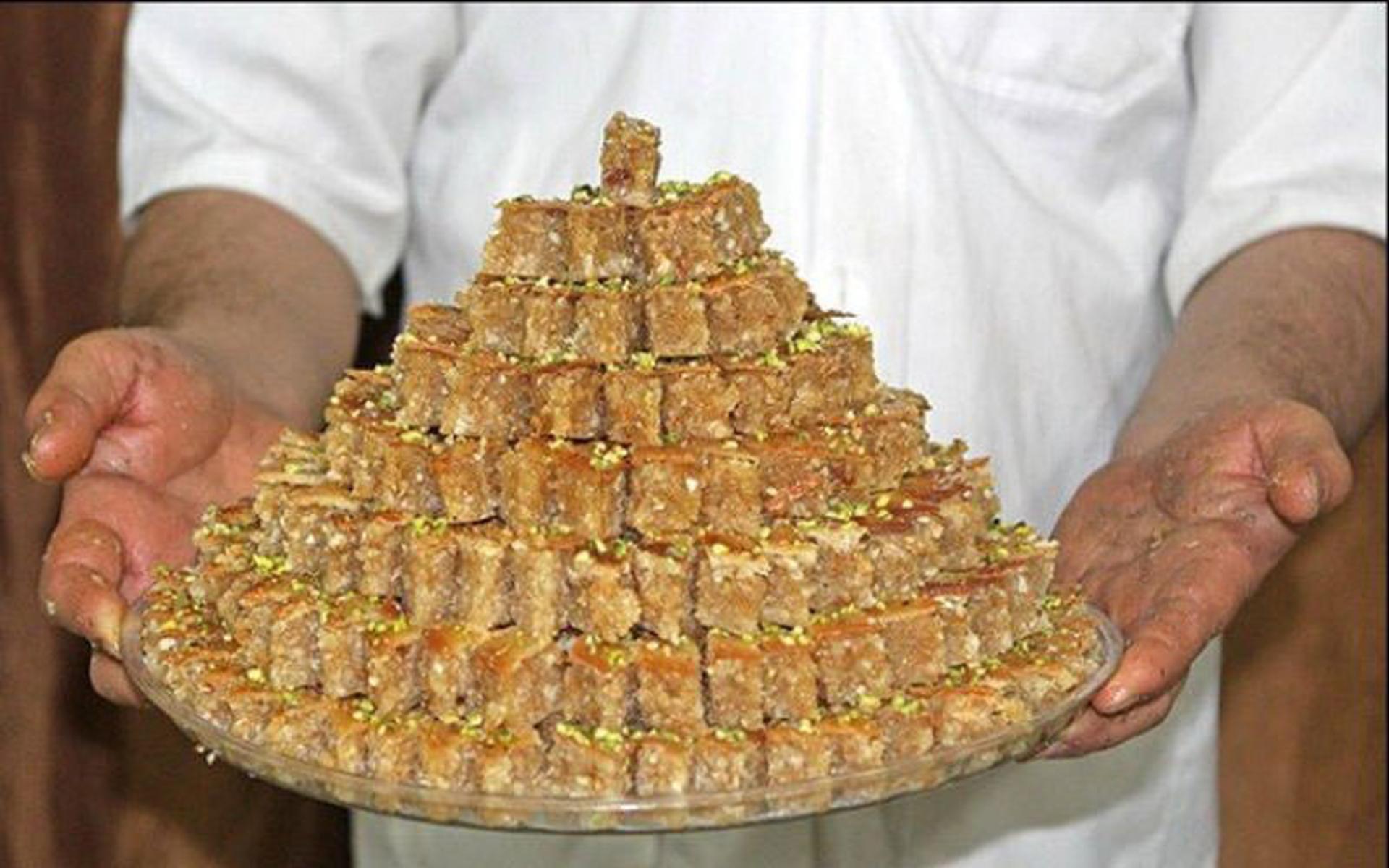یزد