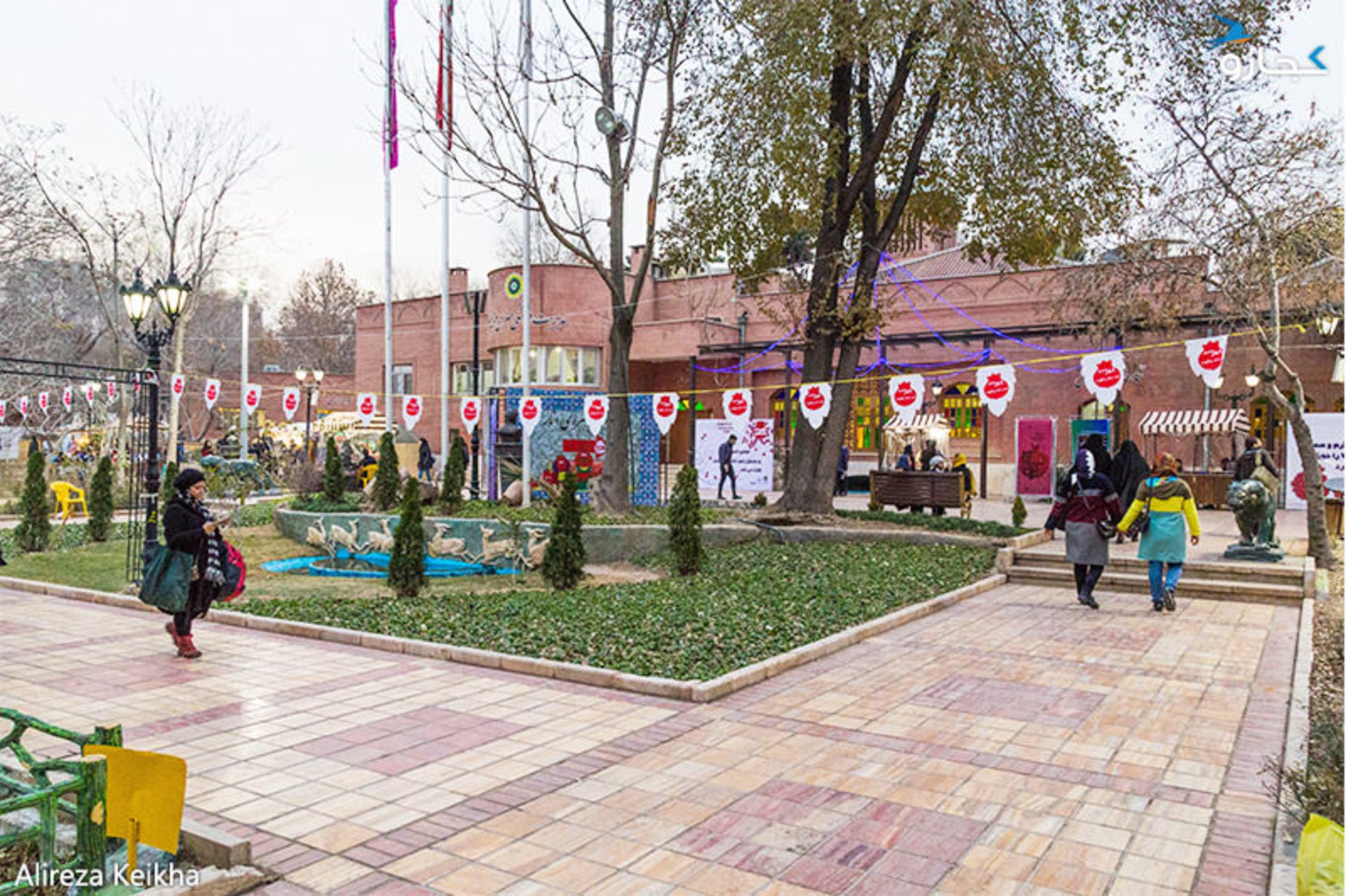 فرهنگسرای اشراق