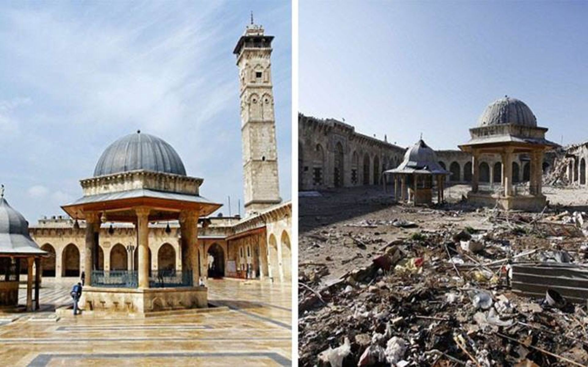 حلب