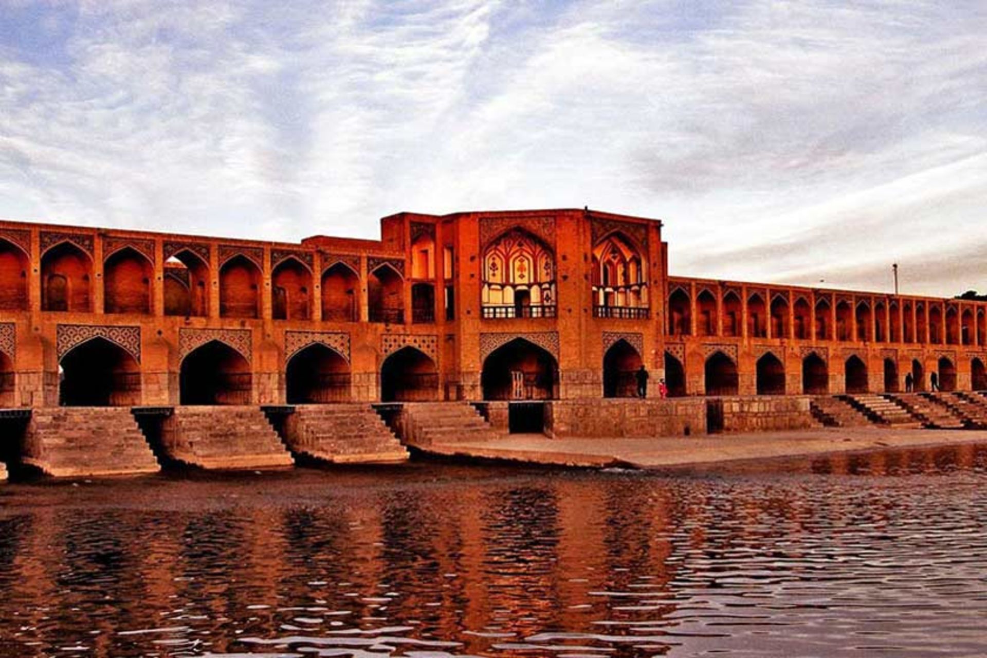 سی و سه پل