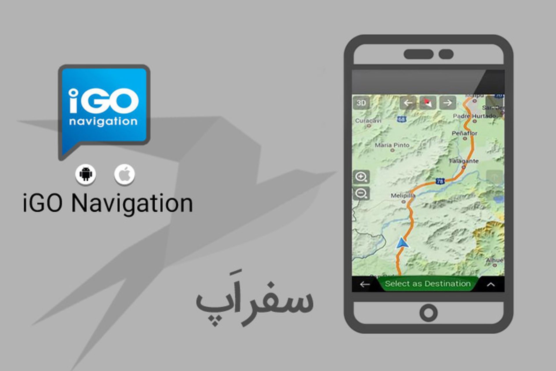 iGO Navigation