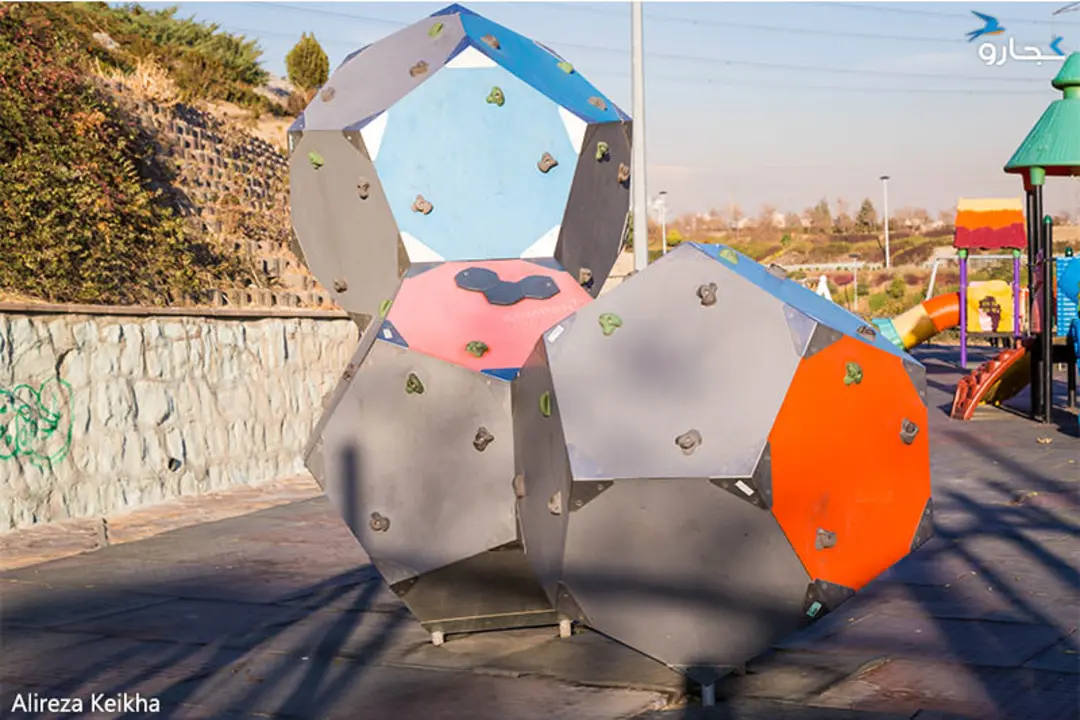 فاز ۲ پارک نهج البلاغه