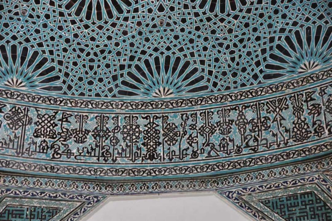 موزه کاشی قونیه