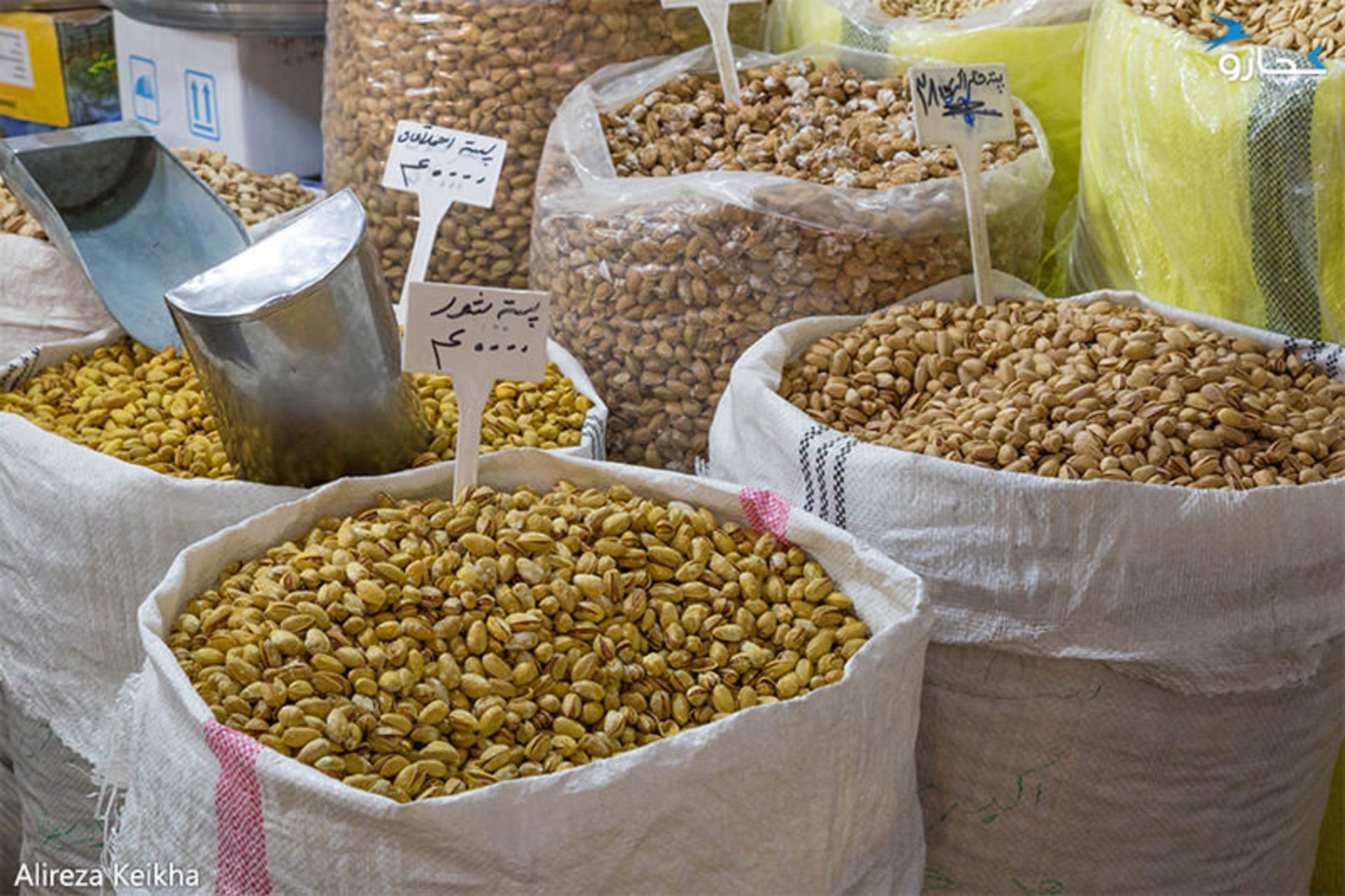 بازار یلدایی فرهنگسرای اشراق