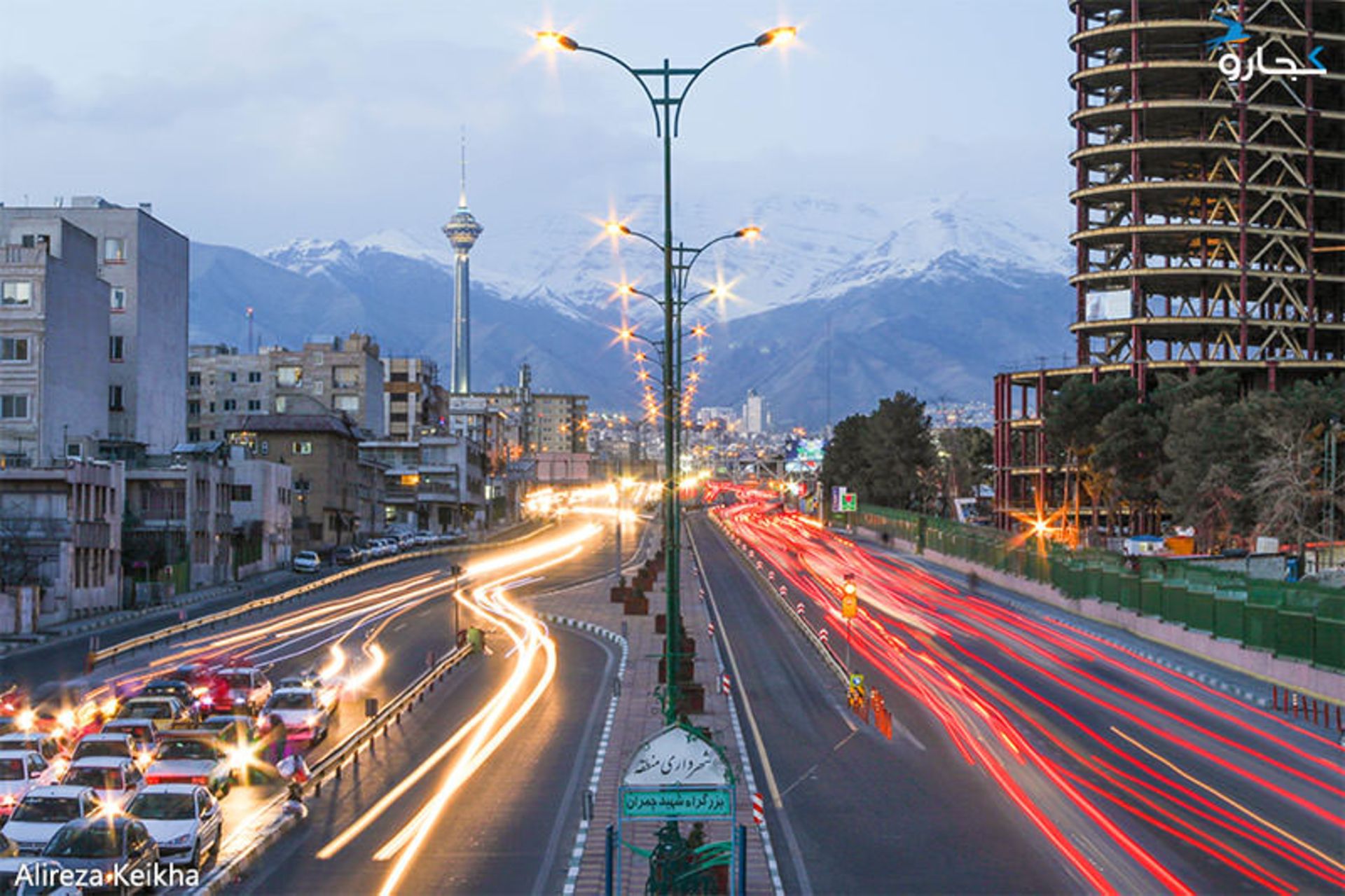 هوای پاک تهران
