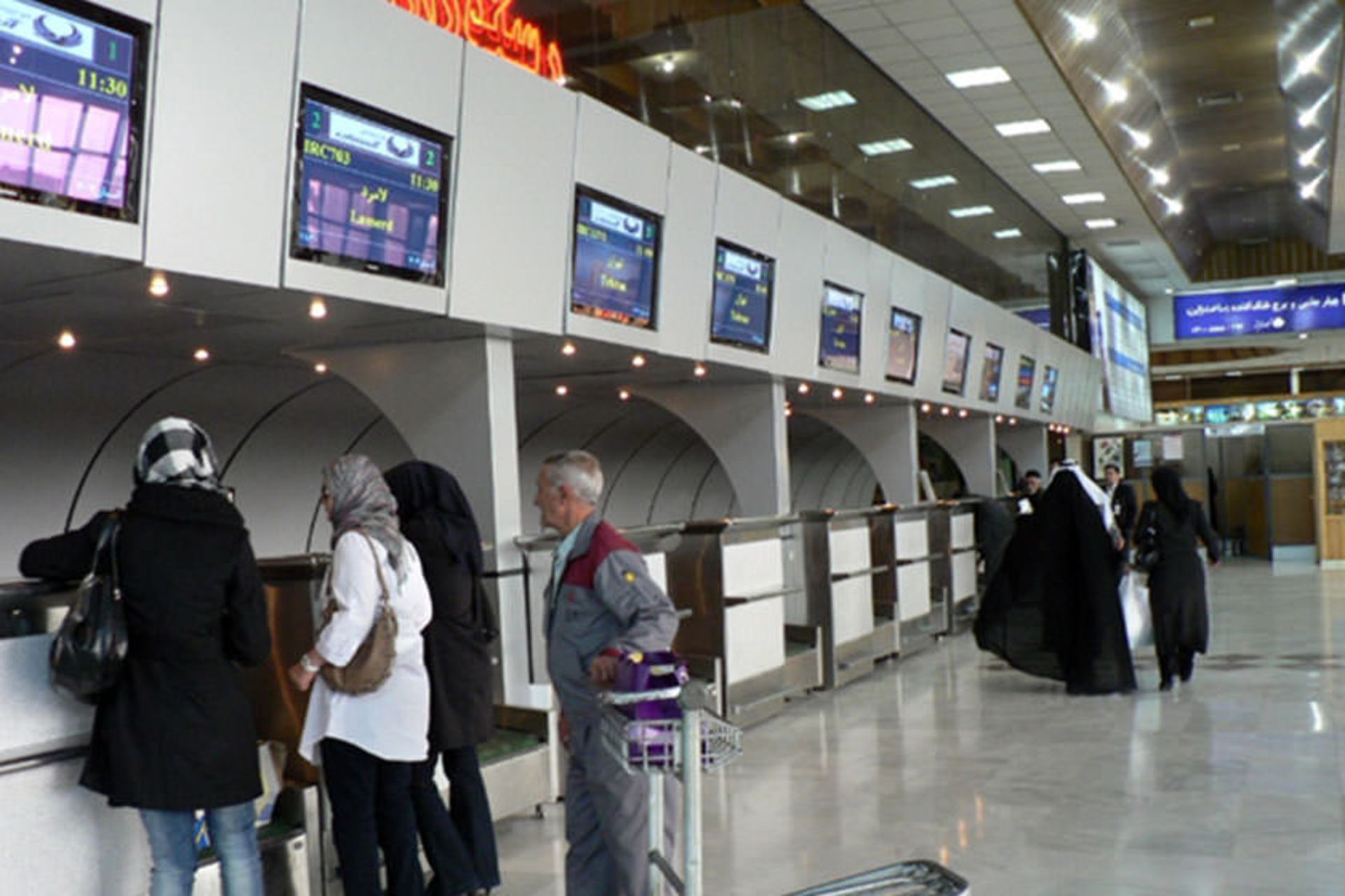 عواقب گران فروشی