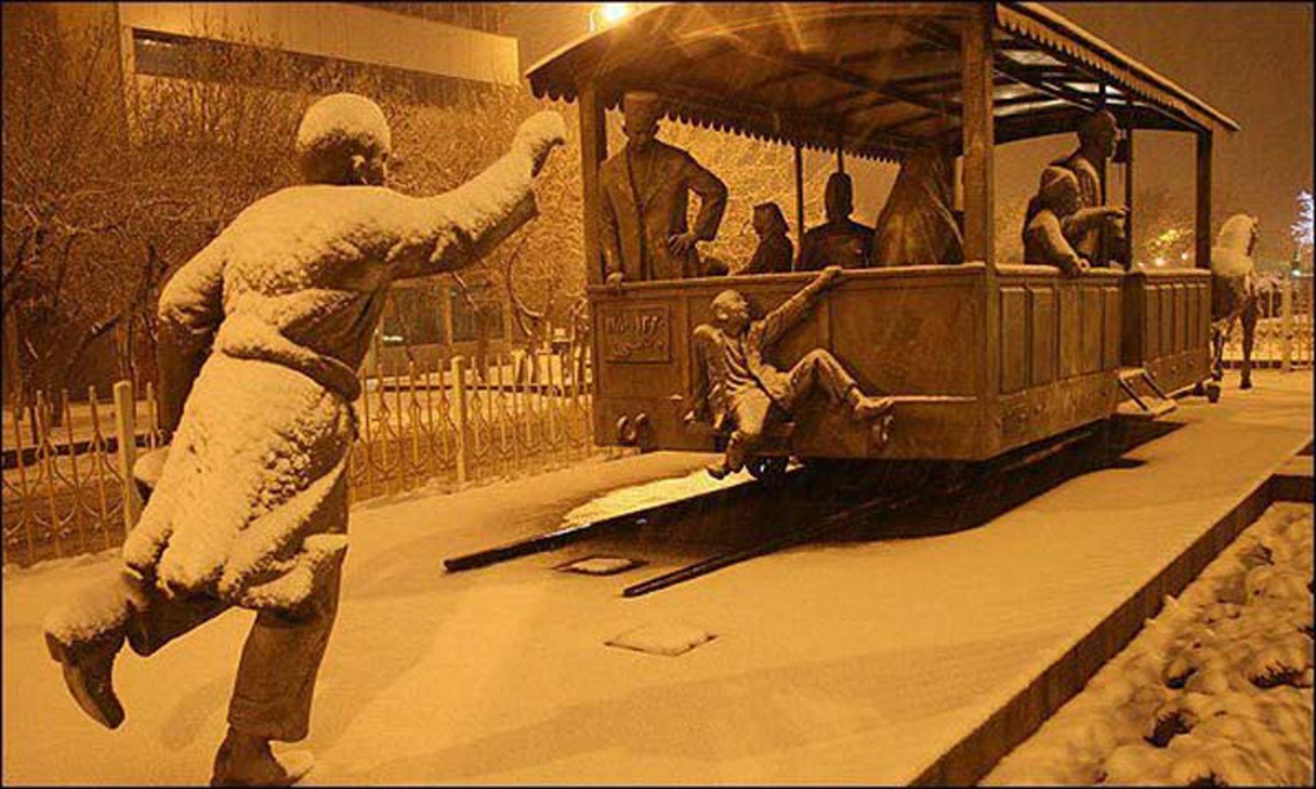 قونقا باشی