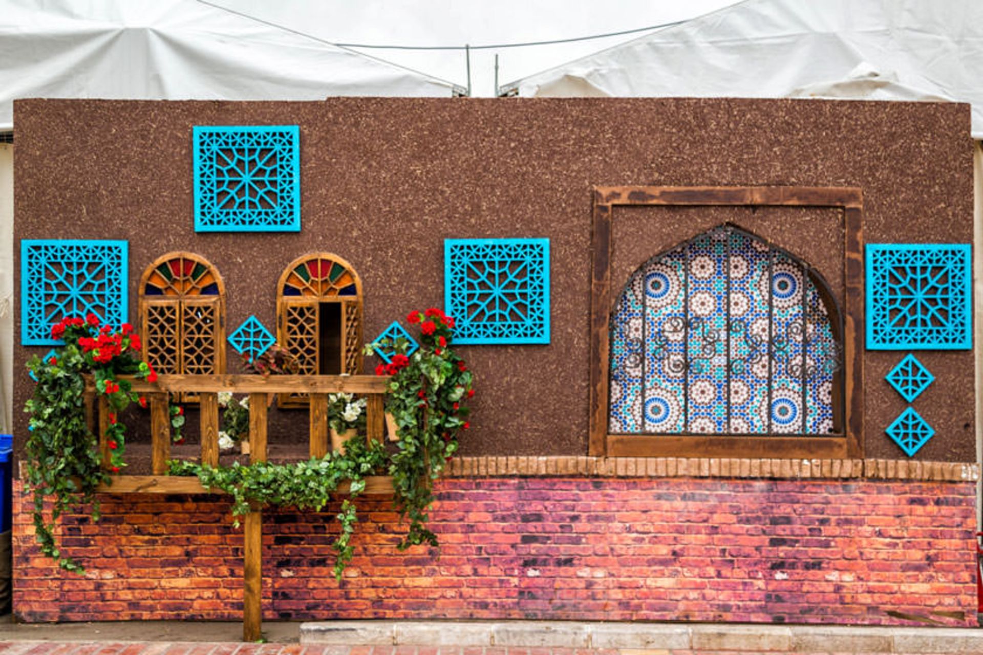 فرهنگسرای اشراق