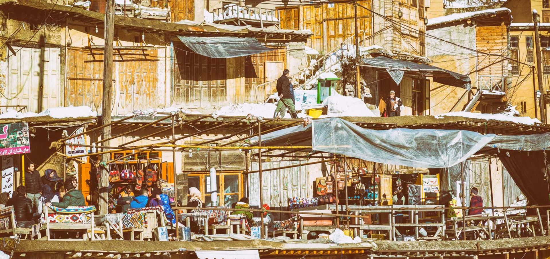 بازار ماسوله
