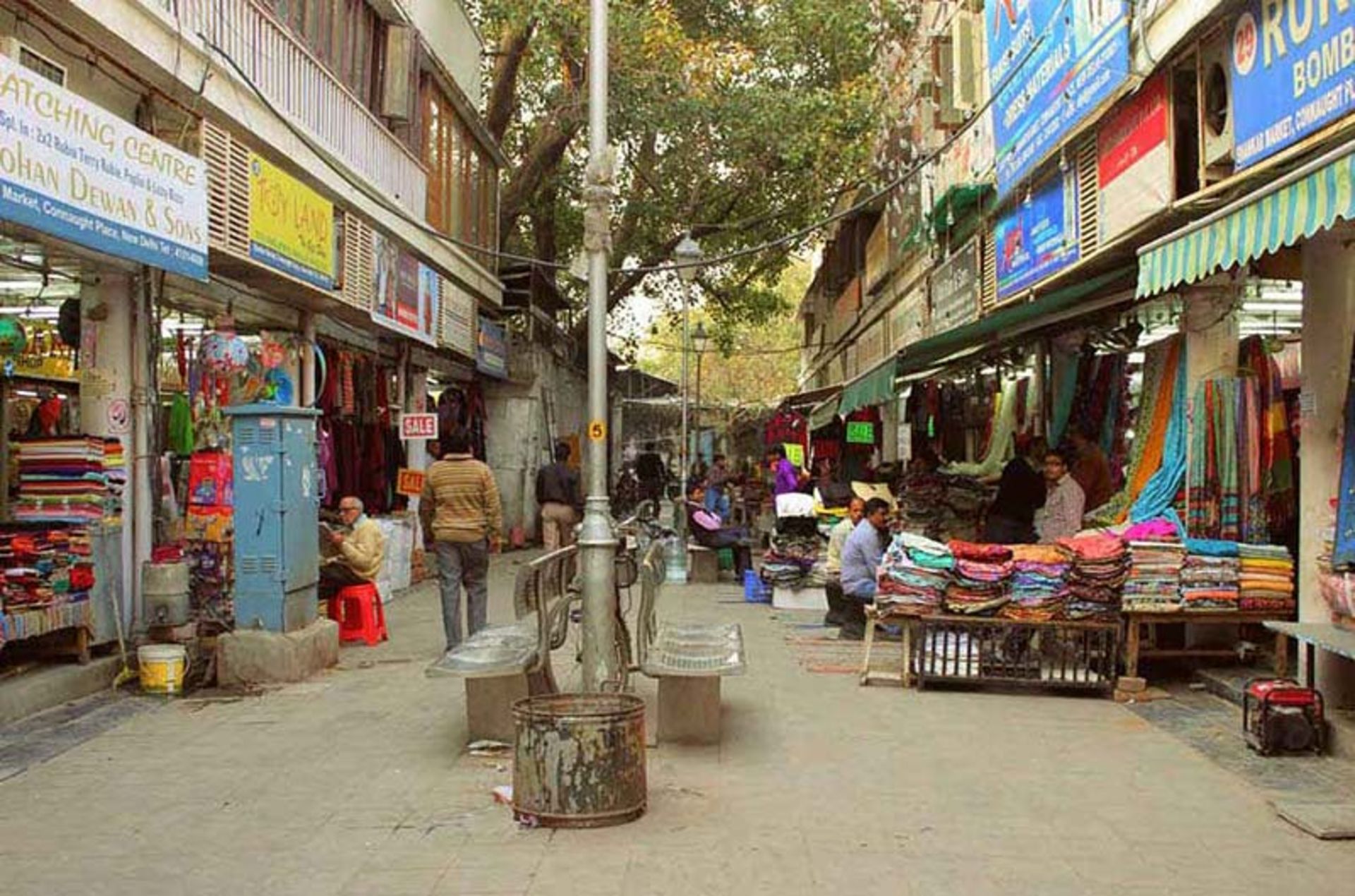 بازار شانکار دهلی