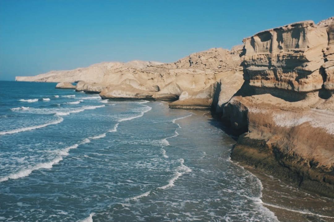 ساحل بنود