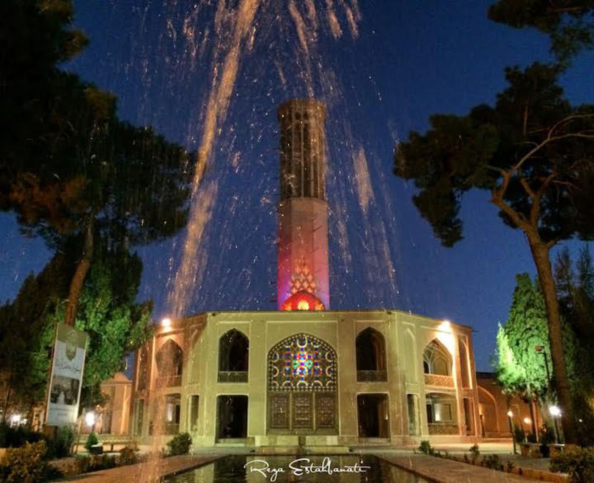 عکاسباشی
